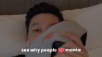 Manta Sleep Mask - Image 16